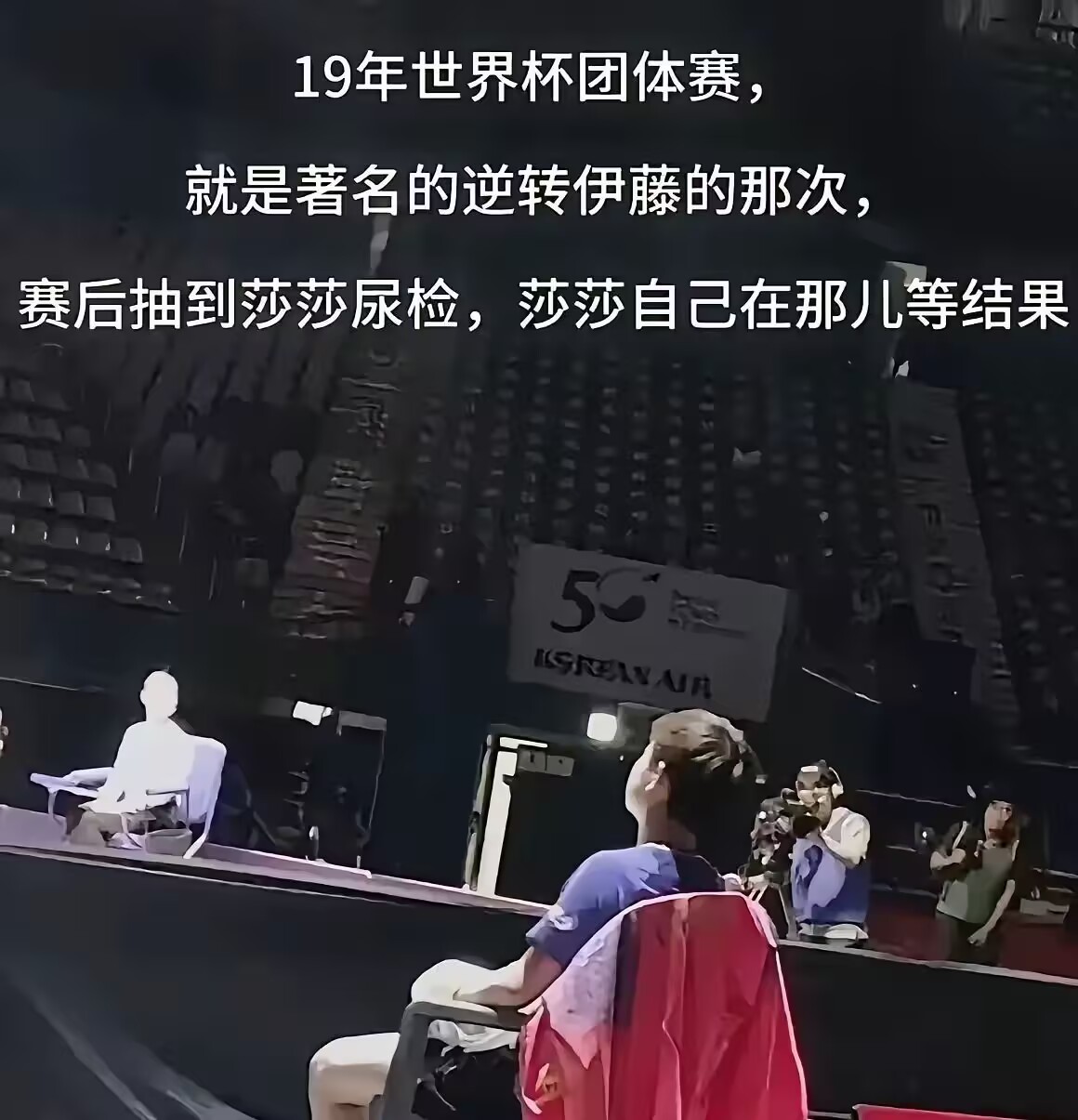 AYX-莎拉波娃焦点对战，Uzi与80激战巴黎圣日耳曼分钟，战术调整胜负难料！比赛高潮迭起的简单介绍