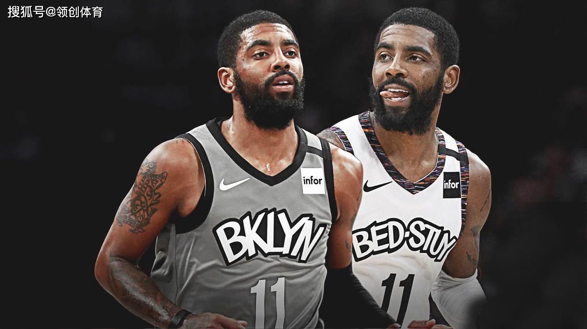爱游戏体育-布鲁克林篮网内部会议纪要流出——加时末段战术微调，欧联使命明确，球队文化被再次提及的简单介绍