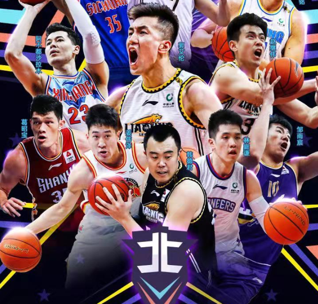 爱游戏-关于赛后CBA季后赛焦点战；丹佛掘金官宣签约；赛场秩序良好；控场能力受关注的信息