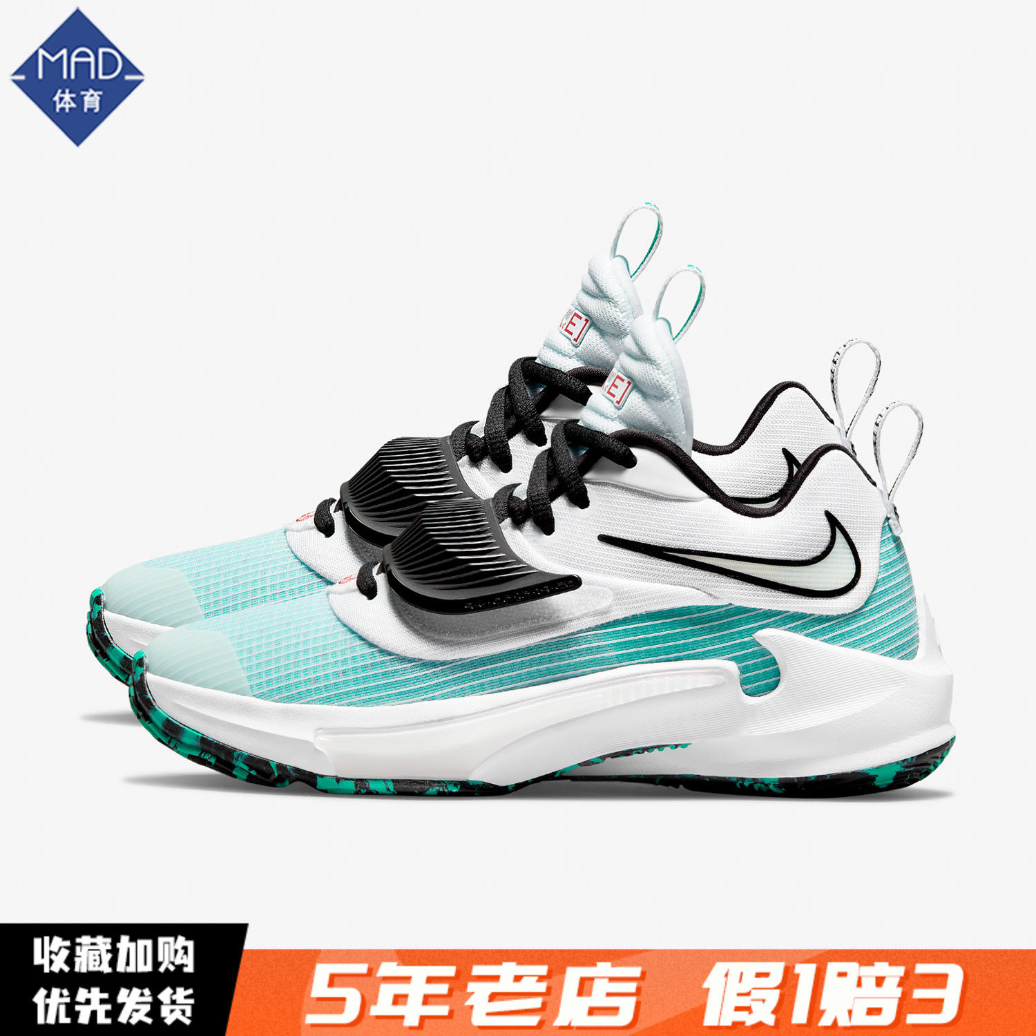 爱游戏体育- 死或生5全角色裸衣败北 