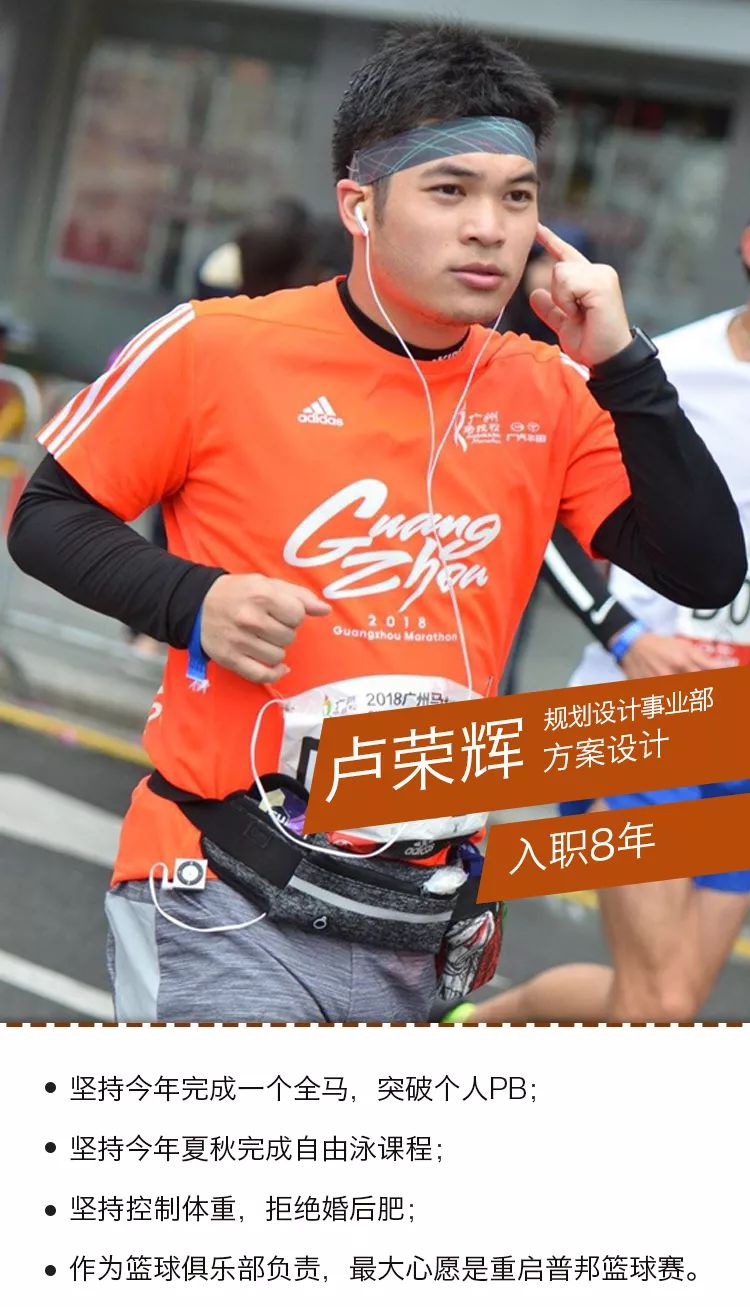 爱游戏体育-JackeyLove新星势不可挡表现惊艳，巴黎圣日耳曼未来可期！的简单介绍